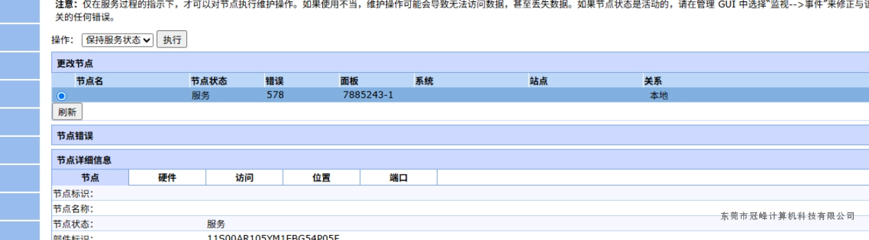 8f770cfd260d3869ee60d64ea672a7d8.png