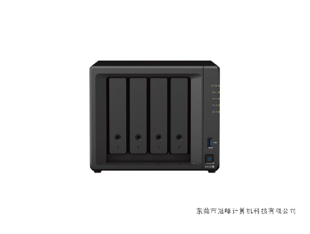 Synology DS923+群晖NAS代理 维修