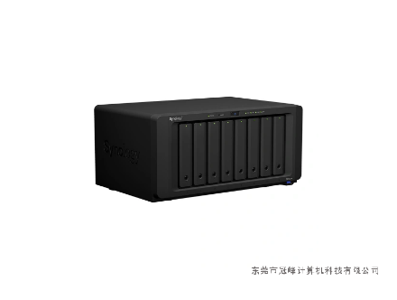 Synology DS1821+群晖NAS代理 维修