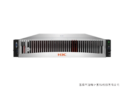 H3C UniServer R4900 G6服务器报价