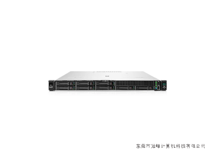 HPE DL320 G11服务器代理 维修 报价